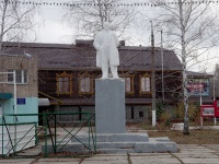 Кинель, памятник В.И.Ленинуулица Гагарина (пгт. Алексеевка), памятник В.И.Ленину