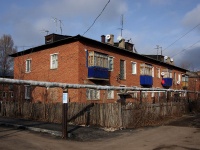 Кинель, улица Шахтерская (пгт. Алексеевка), дом 2. многоквартирный дом