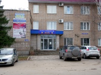 Kinel, hotel "Звезда",  , house 12
