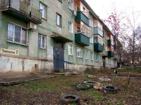 Кинель, улица Ульяновская (пгт. Алексеевка), дом 17. многоквартирный дом