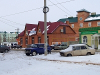Kinel, cafe / pub "ЗигЗаг", 27th Partsyezda st, house 1А