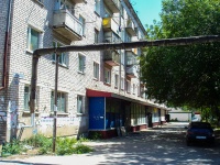 Kinel, 50 let Oktyabrya st, house 85. Apartment house