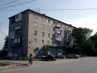 Kinel, 50 let Oktyabrya st, house 53. Apartment house