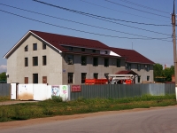 Kinel, Krymskaya st, house 32. office building