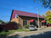 Kinel, Krymskaya st, house 10. multi-purpose building