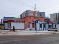 Kinel, Krymskaya st, house 7В. store