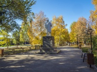 Кинель, улица Ленина. памятник Ленину В.И.