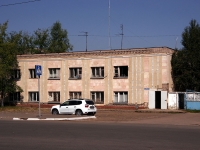 基涅利, Mayakovsky st, 房屋 87. 救护站