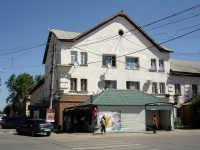 Kinel, Mayakovsky st, house 55. Apartment house