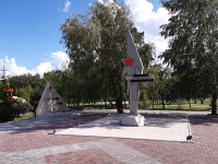 Kinel, st Mayakovsky. monument