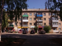 Kinel, Mayakovsky st, house 65. Apartment house