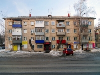 Kinel, Mayakovsky st, house 67. Apartment house