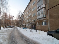Kinel, Mayakovsky st, house 73. Apartment house