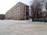 Kinel, Mayakovsky st, house 80А. Apartment house