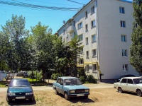 Kinel, Mayakovsky st, house 80. Apartment house