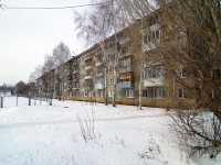 Kinel, Mayakovsky st, house 88А. Apartment house