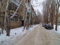Kinel, Mayakovsky st, house 94. Apartment house
