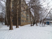 Kinel, Mayakovsky st, house 82А. Apartment house