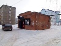 Kinel, Mayakovsky st, house 82Б. store