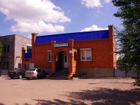 Kinel, cafe / pub "Полина", Mostovaya st, house 28