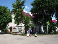 Кинель, улица Некрасова, дом 59. многоквартирный дом