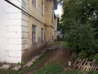 Кинель, улица Некрасова, дом 57. многоквартирный дом