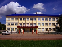 基涅利, 寄宿学校 №9, Novo-Sadovaya st, 房屋 1А