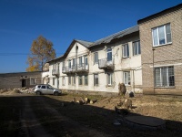 Kinel, hospital Кинельская центральная больница города и района, Svetlaya st, house 12 к.2