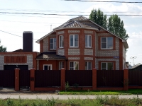 Kinel, Chekhov st, house 20А. Private house