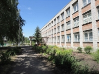 Kinel, st Shosseynaya, house 6А. school