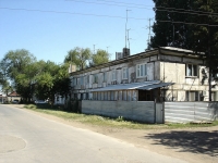 Kinel, Elevatornaya st, house 46. Apartment house