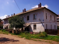 Kinel, Elevatornaya st, house 40. Apartment house