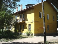 Kinel, Yuzhnaya st, house 40. Apartment house