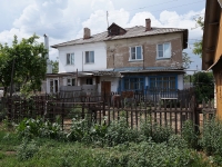 Kinel, Yuzhnaya st, house 47. Apartment house