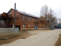 Kinel, Social and welfare services Баня №2, Yuzhnaya st, house 51А
