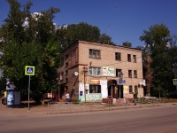 neighbour house: st. Ulyanovskaya, house 27А. Apartment house