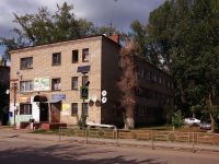 Kinel, Ulyanovskaya st, house 27А. Apartment house