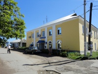 Kinel, office building "Почта России", Sovetskaya Zh-D st, house 56А