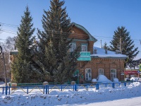 Bolshaya Glushitsa, Sovetskaya st, 房屋 32. 博物馆