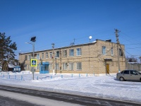 Bolshaya Glushitsa, st Sovetskaya, house 15. law-enforcement authorities