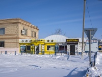Bolshaya Glushitsa, st Sovetskaya, house 37А. store