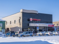 Bolshaya Glushitsa, st Sovetskaya, house 36. supermarket