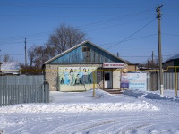 Bolshaya Glushitsa, Sovetskaya st, house 51. store