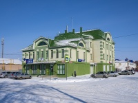 Bolshaya Glushitsa, st Gagarin, house 51. office building