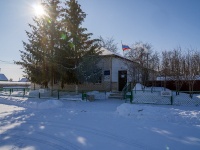 Bolshaya Glushitsa, house 74Gagarin st, house 74