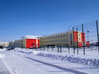 Bolshaya Glushitsa, school Средняя общеобразовательная школа №2, Gagarin st, house 82