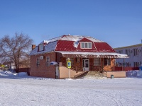 Bolshaya Glushitsa, Gagarin st, house 93А. store