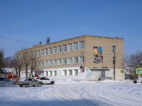 Большая Глушица, улица Гагарина, дом 95. офисное здание