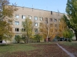 Фото Medical institutions Saratov