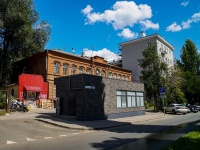 Саратов, улица Бахметьевская, дом 2Д. магазин